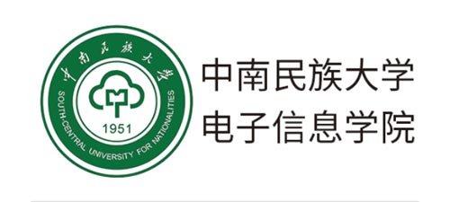 中南名族大学电子信息学院